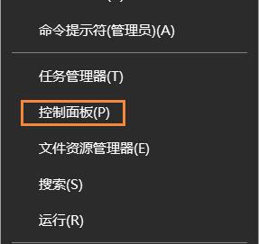 Win10ϵy桶hֿDô̎