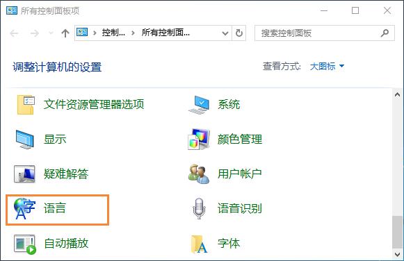 Win10ϵy桶hֿD̎