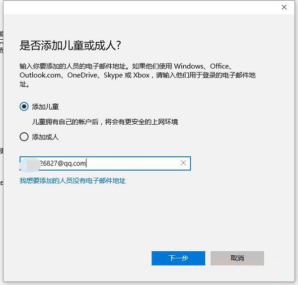 Win10ϵyӼͥɆTeôQ
