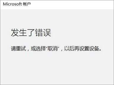 Win10ϵyӼͥɆTeôQ
