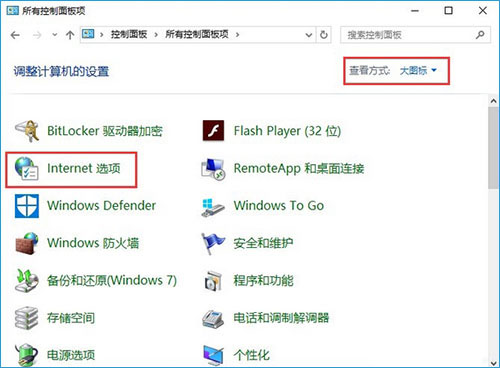 Win10ϵyӼͥɆTe̎