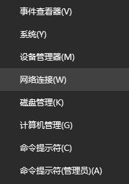 Windows10ϵyO޸DNSķ