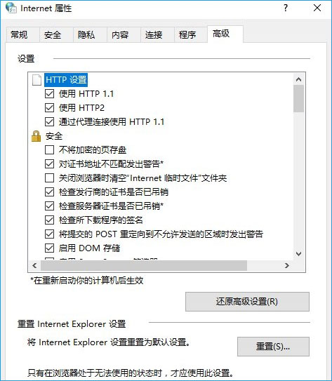 Win10ϵyӼͥɆTeôQ