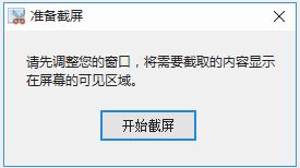 win10΢ô?win10΢Ž؈D