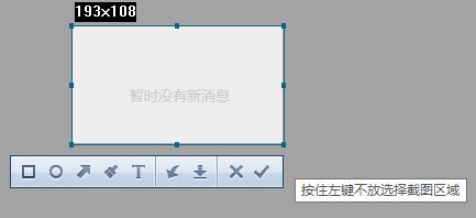 win10ϵy΢ӽ