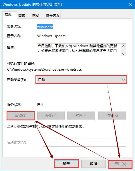 Win10Ӧ̵ 0x8007000b ޷װӦô죿