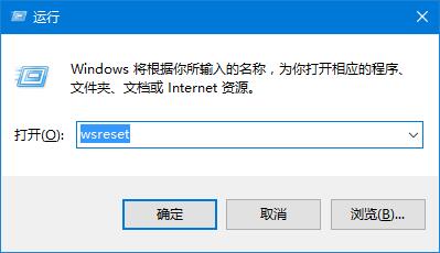 Win10Ӧ̵ 0x8007000b ޷װӦ죿