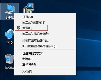 Win10_ϵyյķ
