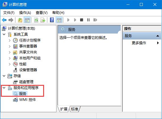 Win10_ϵyյķ