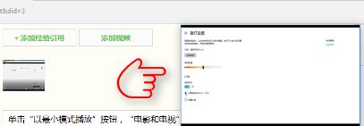 Win10ϵyΌ