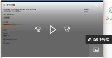 Win10ϵyΌ
