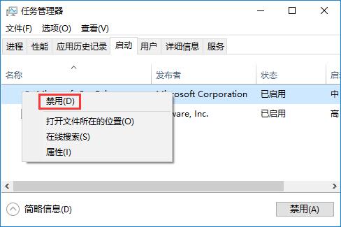 Win10ηrthdcpl.exe_C_