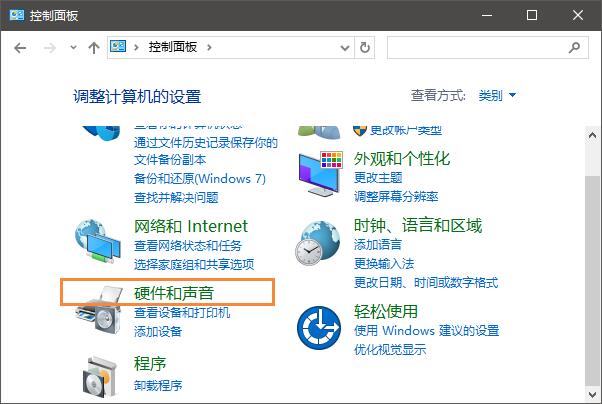 Win10ħFҕʧ؁yDôQ