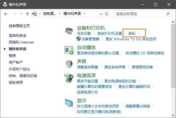 Win10ħFҕʧ؁yDôQ