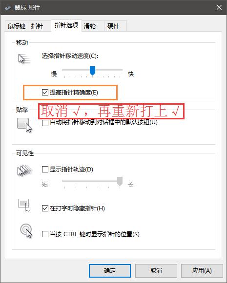 Win10ħFҕʧ؁yDôQ