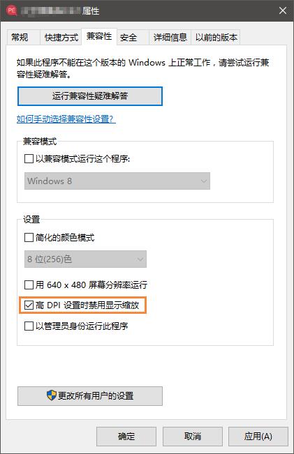 Win10ħFҕʧ؁yDôQ