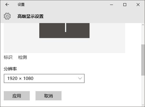 Win10ħFҕʧ؁yDôQ