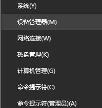 Win10桶LӢۡtߡD̎