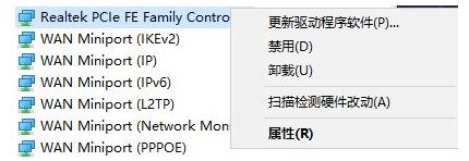 Win10桶LӢۡtߡDĽQ