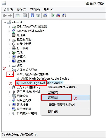 Win10C̓ͬrlôQ