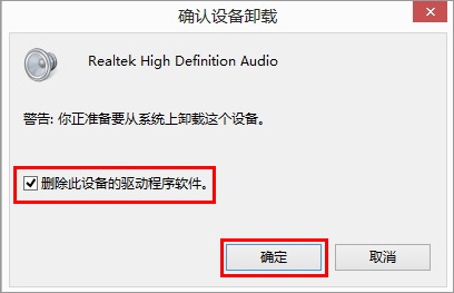 Win10C̓ͬrlôQ