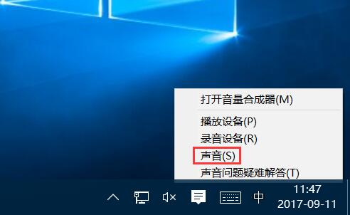 Win10ϵy_C]еЧôk