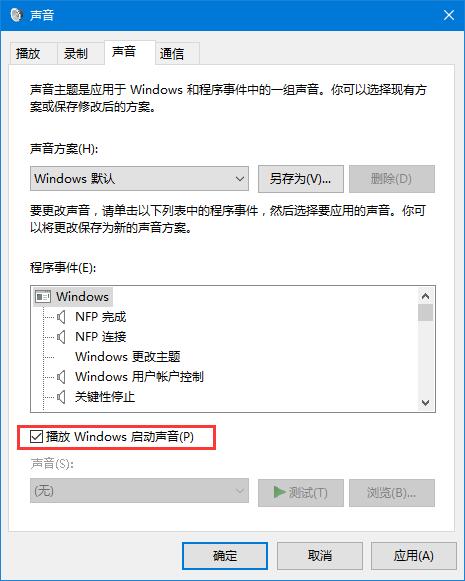 Win10ϵy_C]еЧk