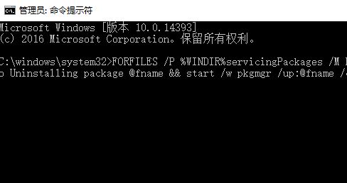 Win10ϵͳie11޷жô죿