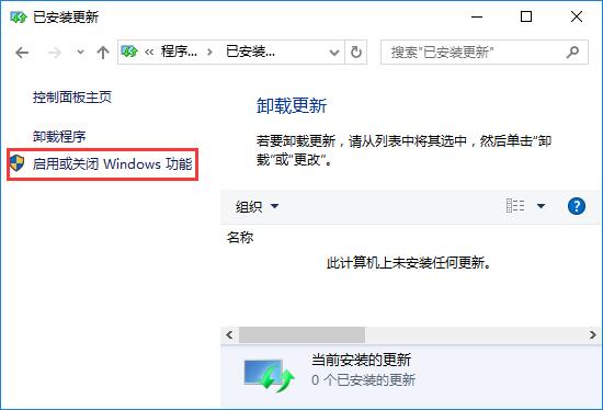 Win10ϵͳie11޷жô죿