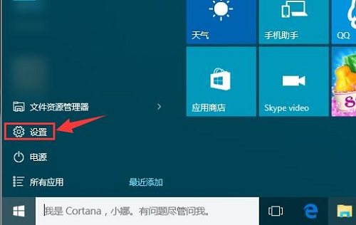 windows10ԽôŪȫ?win10ȫдԽߵķ