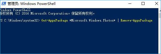 Win10ϵyƬô_Q