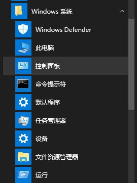 Win10Կݷʽbwo@ʾôk