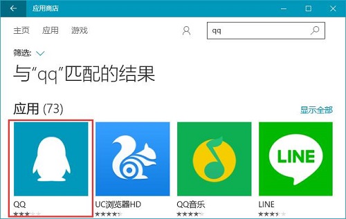 Win10bQQrbMȿסôk