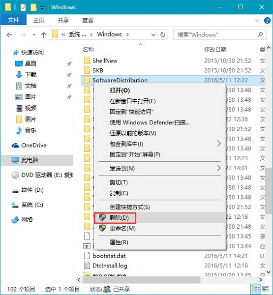Win10bQQrbMȿסôk