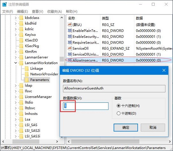 Win10ϵyʾͥMre̎