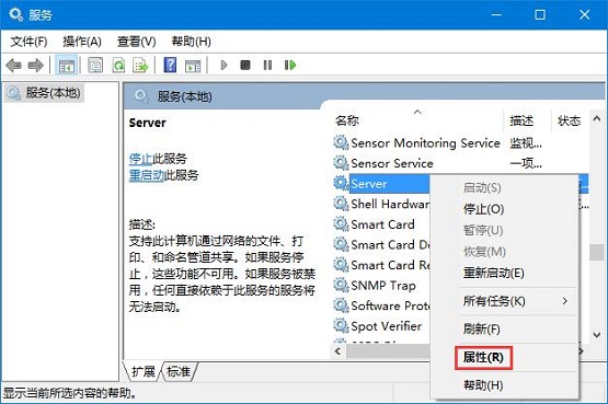 Win10ϵyʾͥMre`ôQ