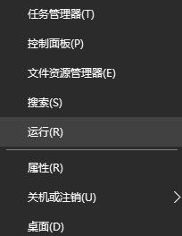 Win10_360ʾdʧôQ