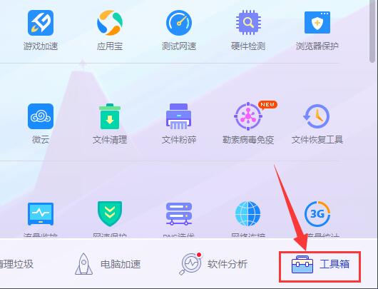 Win10ϵyshapp.dllļGʧôk