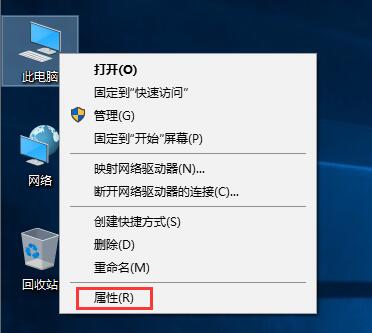 Win10ϵyӮʧЧôQ
