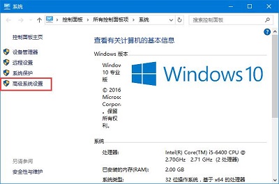 Win10ϵyӮʧЧôQ