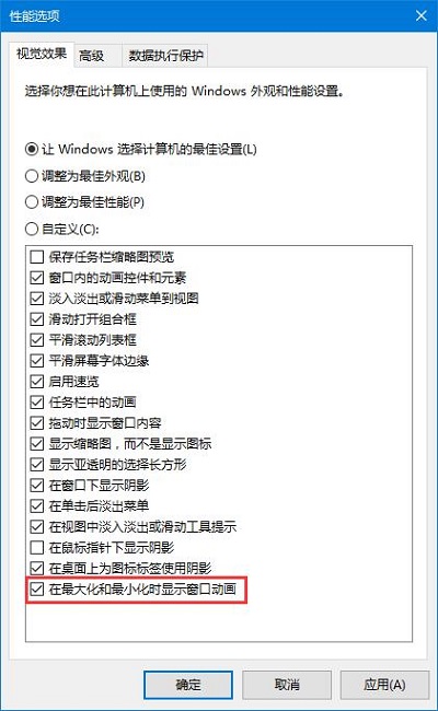 Win10ϵyӮʧЧôQ