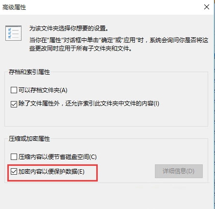 Win10ϵyļAôMм