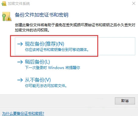 Win10ϵyļAôMм