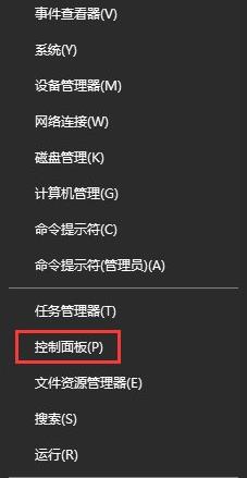 Win10ϵyβ鿴P]135˿ڣ