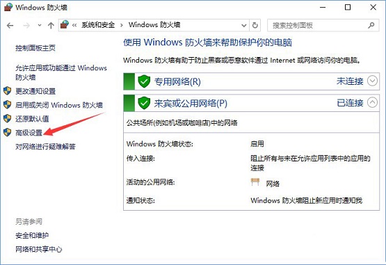 Win10ϵyβ鿴P]135˿