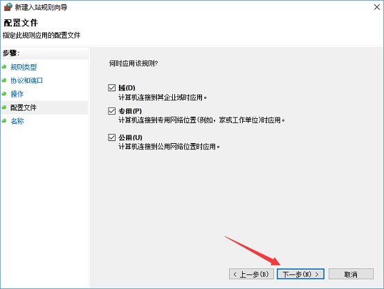 Win10ϵyβ鿴P]135˿