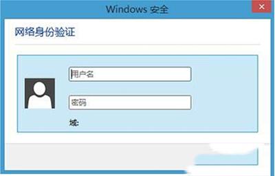Win10ϵͳWifi֤ڴ