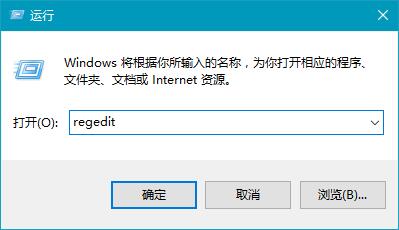 win10开机自动弹出msn中文网如何屏蔽？