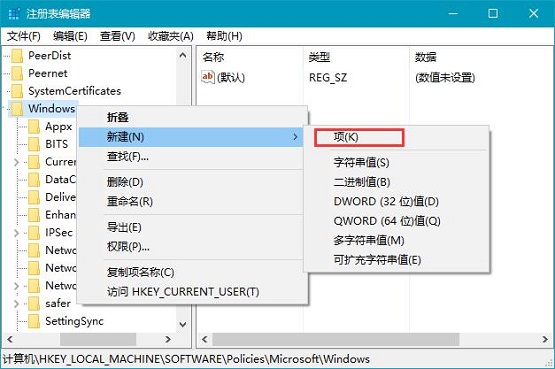 win10ϵyԄӰbΑôQ