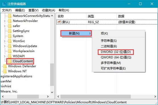 win10ϵyԄӰbΑôQ